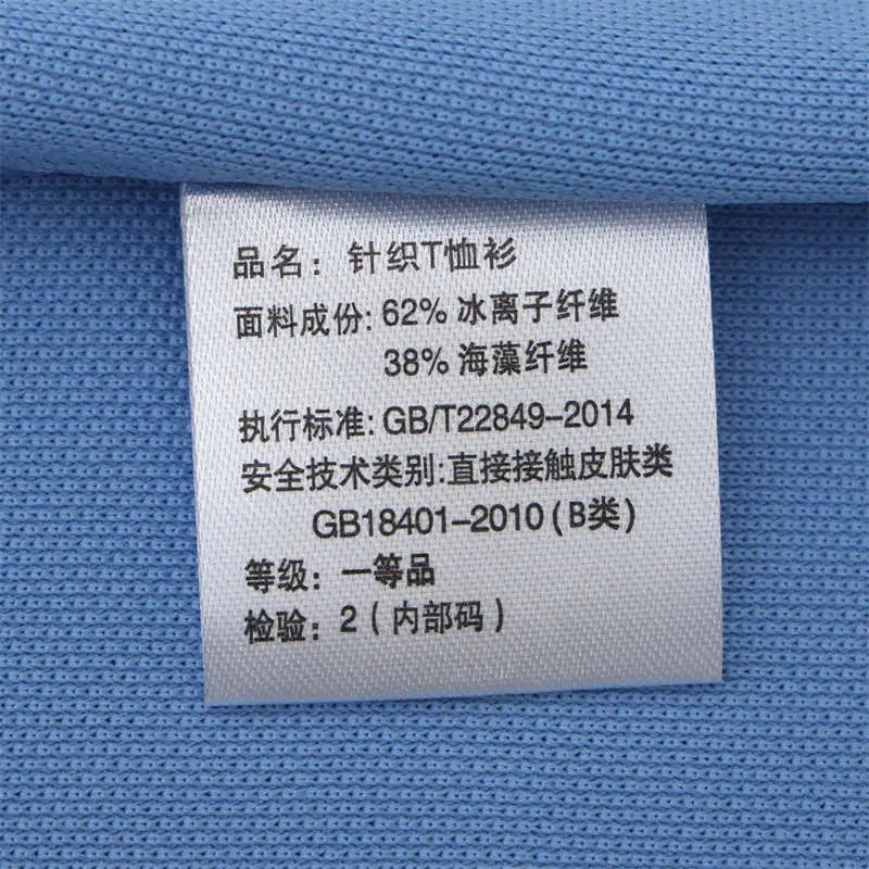 2025 Men's New Summer Embroidery Business Casual Short Sleeved POLO Shirt Fashion Short Sleeved Cool Breathable Top Polo Shirt - Ellianto fashion Men's