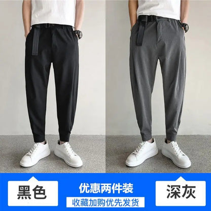 Stylish Barber Men's Wear Casual Cropped Pants Bunched Feet Pants Social Spirit Small Group Trousers Loose Fit Other Material - Ellianto fashion Men's