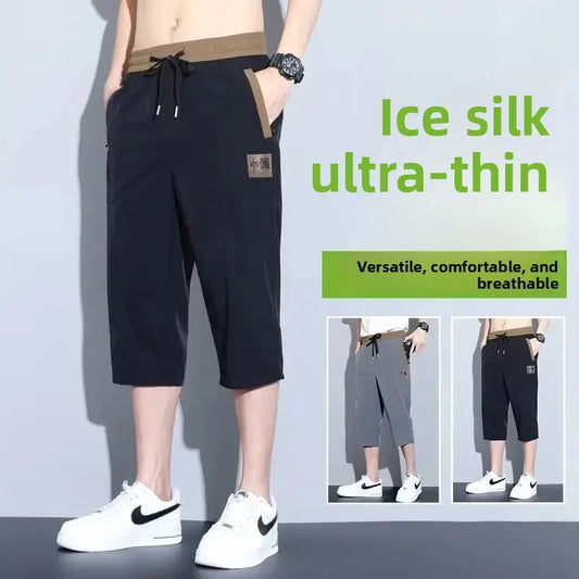 Summer New American Men's Trendy Brand Thin Design Sense Niche Loose Large Size Sport Casual Five-Part Pants - Ellianto fashion Men's