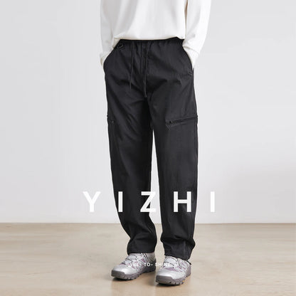 Men's American Overalls Spring and Autumn 2025 New Slim Scimitar Pants All-match Drawstring Casual Pants Wide-leg Pants - Ellianto fashion Men's
