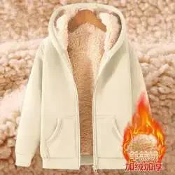 Autumn Winter New Men's Fleece Lined Thickened Sweatshirt Cardigan Hooded Zip Up Versatile Casual Jacket Warm Lambswool