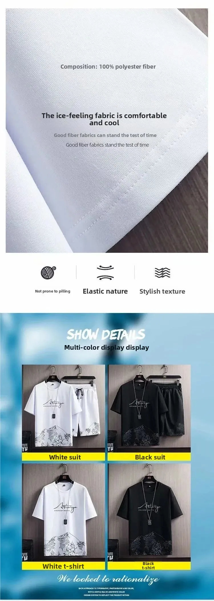 Ice Sensation Loose Fit Summer Short Sleeve Basketball Men's T-Shirt Set Quick Dry Breathable Comfortable Two Piece Suit - Ellianto fashion Men's