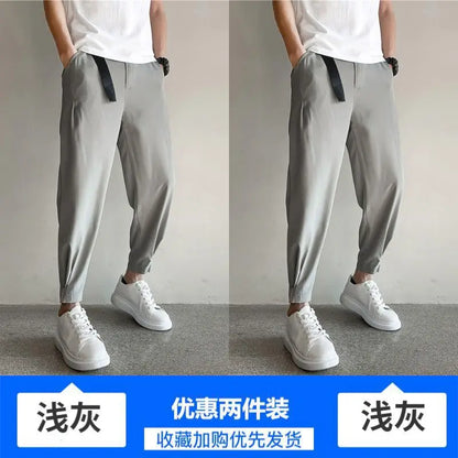 Stylish Barber Men's Wear Casual Cropped Pants Bunched Feet Pants Social Spirit Small Group Trousers Loose Fit Other Material - Ellianto fashion Men's