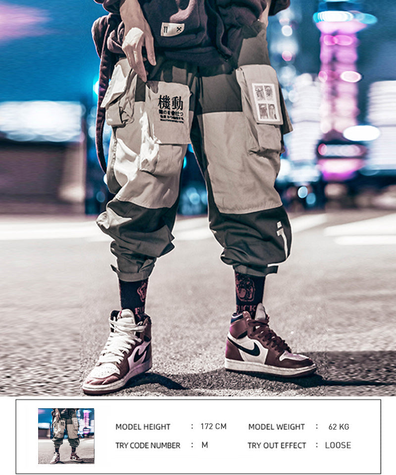 Patchwork Pockets Cargo Pants Men Harajuku Hip Hop Sweatpant Male Joggers Track Trousers Streetwear Techwear - Ellianto fashion Men's